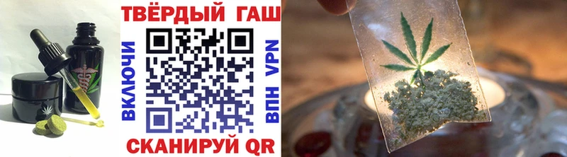 Cannafood конопля  где купить наркоту  Лагань 