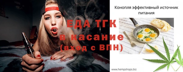 MDMA Premium VHQ Алзамай