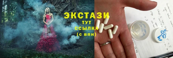 мяу мяу мука Алексин
