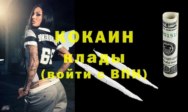 мяу мяу мука Алексин