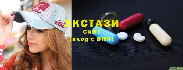 мяу мяу мука Алексин