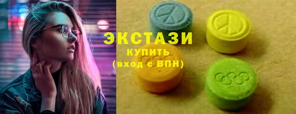 дурь Пролетарск
