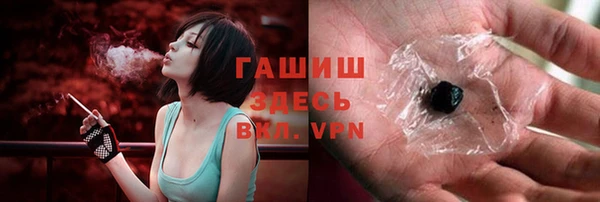 apvp Алексеевка