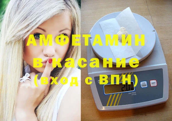 мяу мяу мука Алексин
