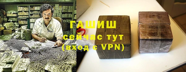 дурь Пролетарск