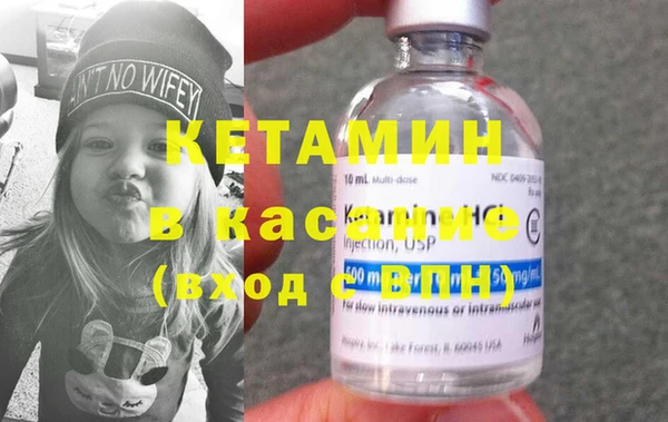 мяу мяу мука Алексин