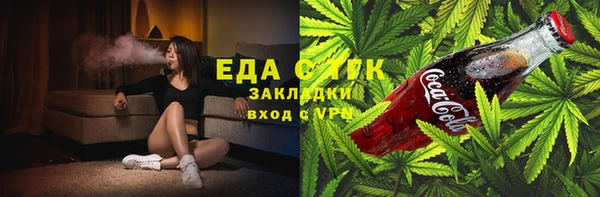 дурь Пролетарск