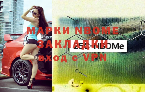 мяу мяу мука Алексин