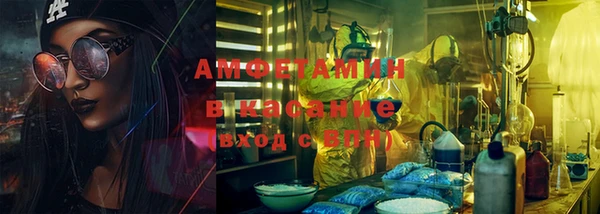 мяу мяу мука Алексин